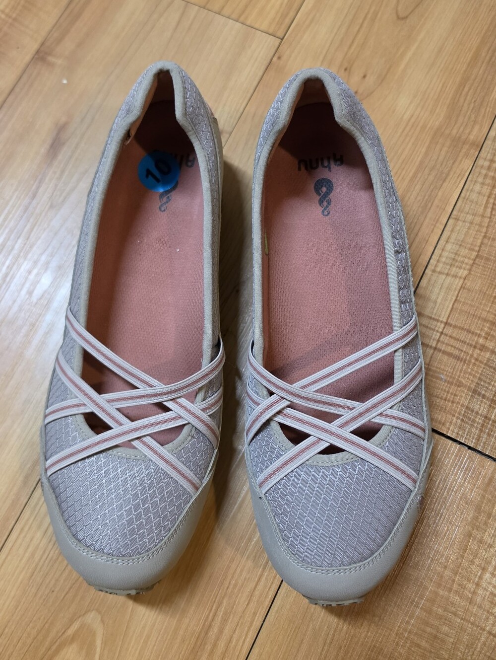 Ryka Ahnu Women’s Casual Slip-On Ballet Flats in Gray Size 10 NEW